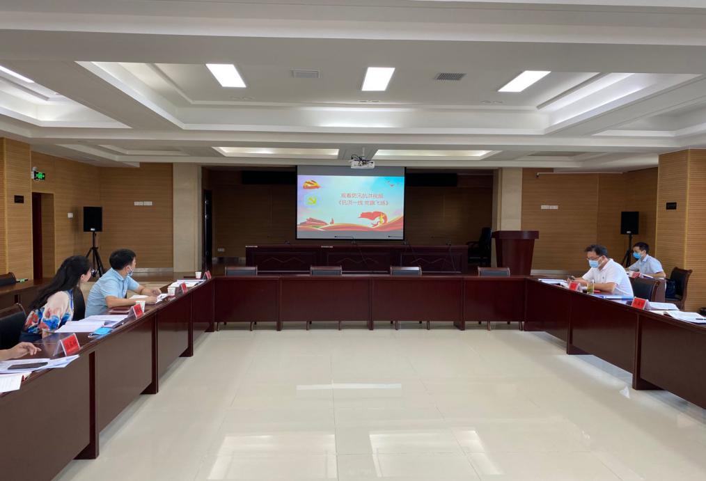 202008061652557487.jpg 202008061652557487.jpg