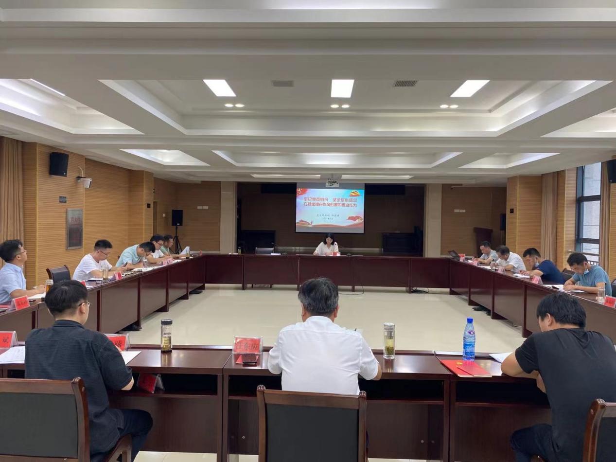 202107140842587412.Jpeg 202107140842587412.Jpeg