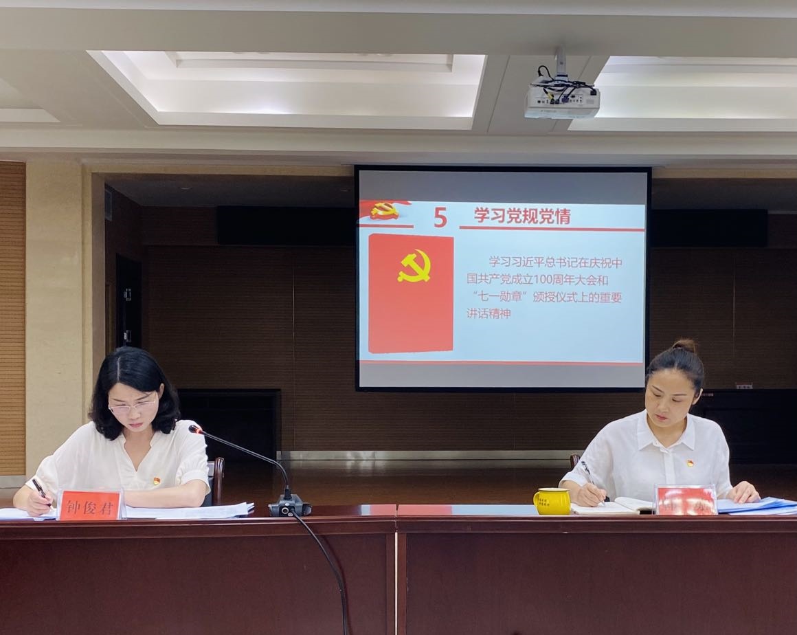 202107140858411634.jpg 202107140858411634.jpg