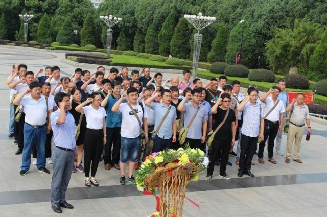湖北红安干部学院大别山分院