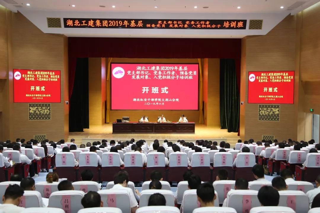 201906271303391439.jpg 201906271303391439.jpg