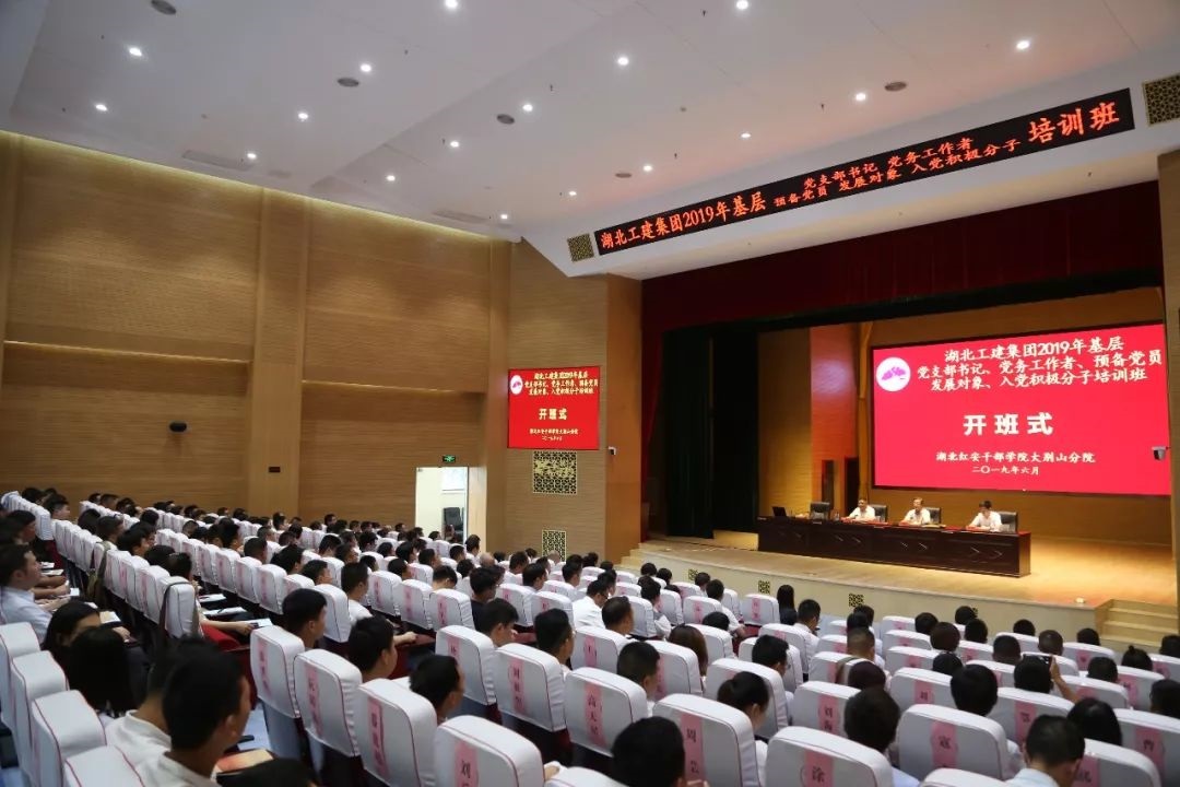 201906271331316284.jpg 201906271331316284.jpg