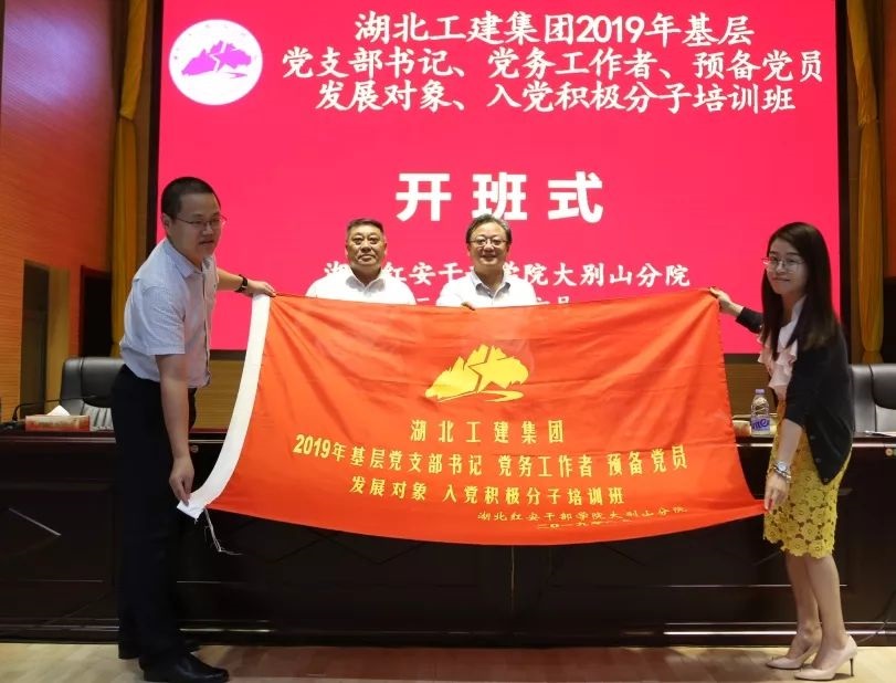 201906271333043485.jpg 201906271333043485.jpg