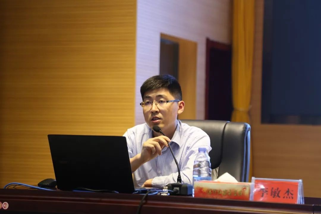 201906271334325775.jpg 201906271334325775.jpg