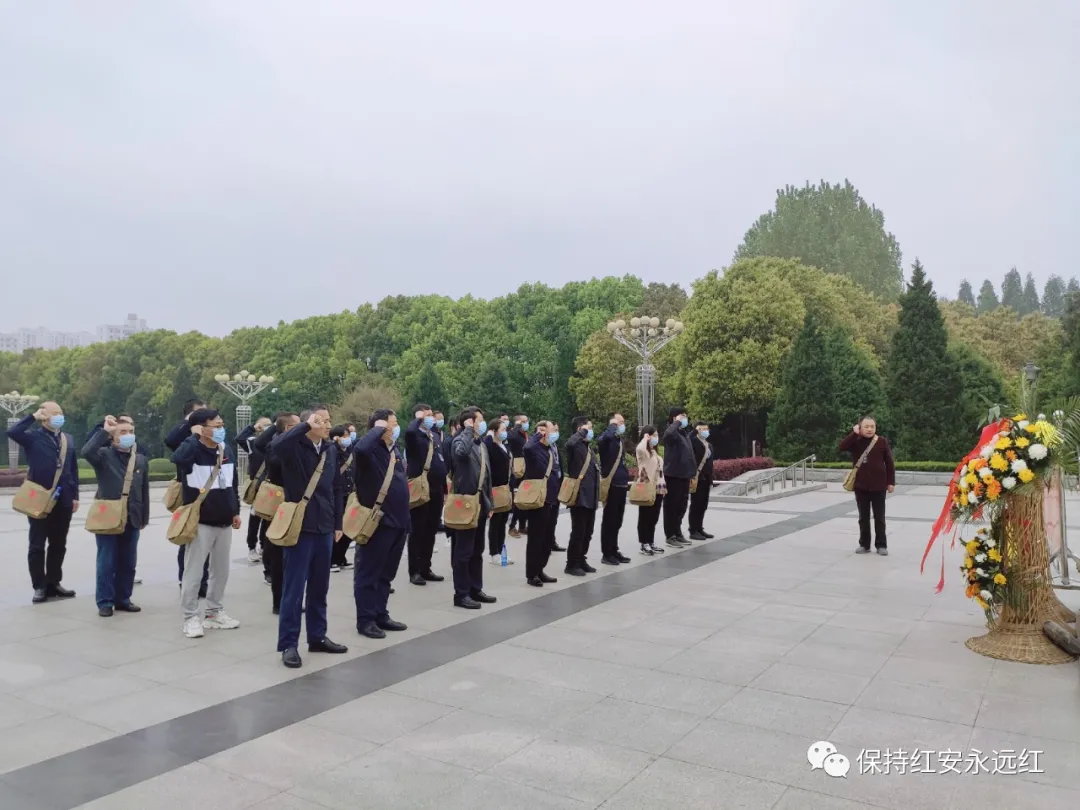 202105310911437888.jpeg 202105310911437888.jpeg